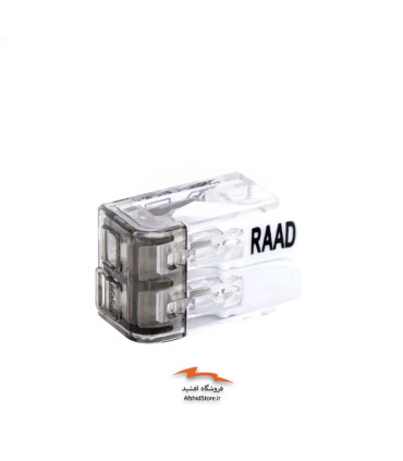 ترمینال انشعابی مدل RSPT رعد الکتریک