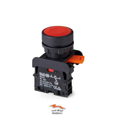 شاسی فشاری استپ ساده مدل FBC رعد الکتریک