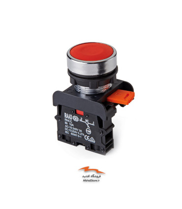 شاسی فشاری استپ ساده مدل FBC رعد الکتریک