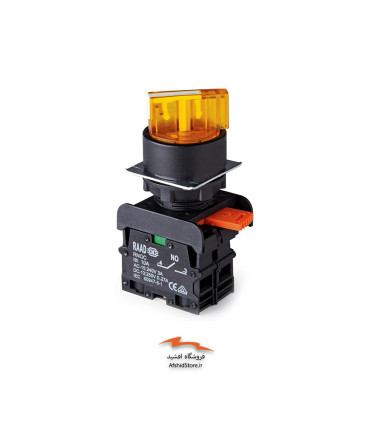 کلید سلکتوری چراغ دار متحرک مدل SEI-L رعد الکتریک