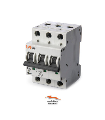 کلید مینیاتوری سه پل | 6 کیلو آمپر | تیپ B | جریان متناوب-AC رعد الکتریک