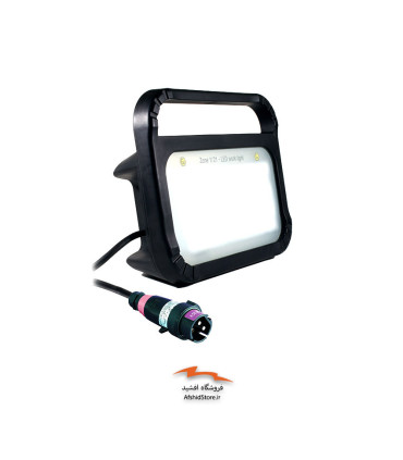 پروژکتور ضدانفجار شارژی قابل حمل مدل ULTRA 3 اتکس اینداستریز