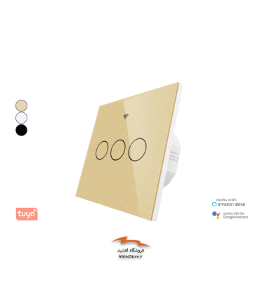 کلید لمسی هوشمند پروتکل WiFi سه پل MOES