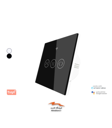 کلید کنترل پرده لمسی هوشمند پروتکل MOES Zigbee