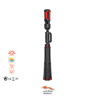 چراغ قوه سه پایه دار شارژی WL 6000 LED اکولوکس آلمان