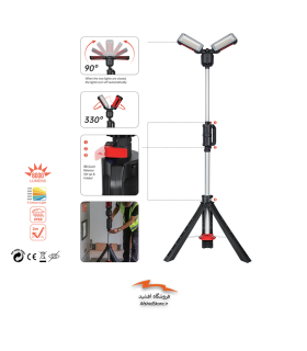 چراغ قوه سه پایه دار شارژی WL 6000 LED اکولوکس