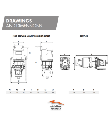 سوکت و پلاگ ضدانفجار 32 آمپر مدل DX 3 مارشال الکتریک