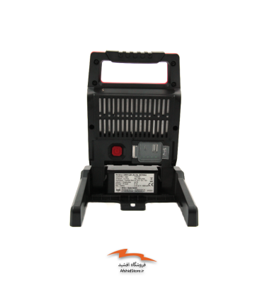 پروژکتور صنعتی-خانگی 1500LED اکولوکس