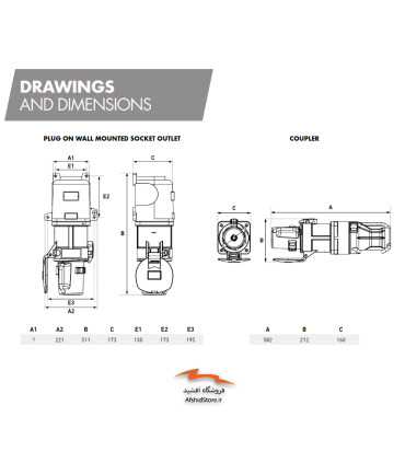 copy of پلاگ و سوکت