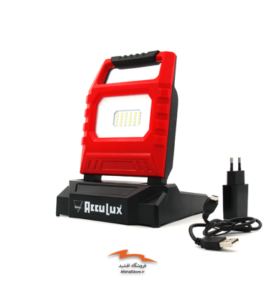 پروژکتور صنعتی-خانگی 1500LED اکولوکس