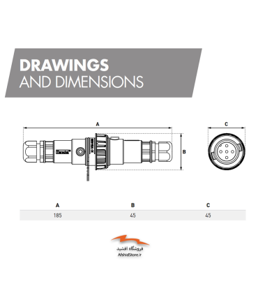 سوکت و پلاگ (کانکتور) ضدانفجار 5 آمپر مدل PNCX مارشال الکتریک