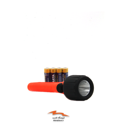 چراغ قوه ضدانفجار HL11 EX اکولوکس