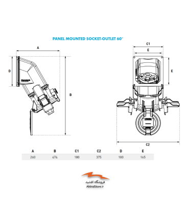 سوکت و پلاگ صنعتی 400 آمپر مدل DS 4 مارشال الکتریک