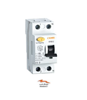 کلید جریان نشتی 30 میلی آمپر دو پل مدل 2P لنا افراتاب