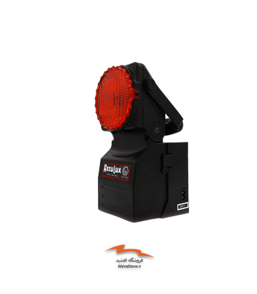 پروژکتور ضدانفجار SLE16 LED EX اکولوکس