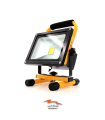 پروژکتور صنعتی-خانگی FL20W LED اکولوکس آلمان