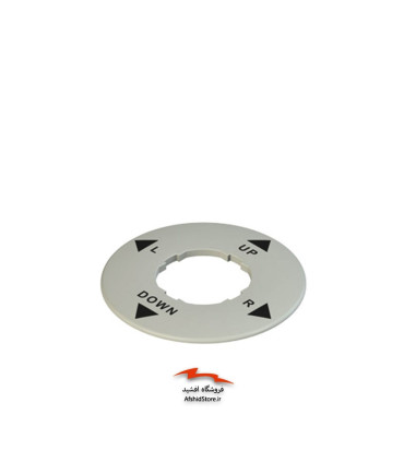 لیبل جوی استیک چهار حالته مدل VE TF32A9130 پیزاتو